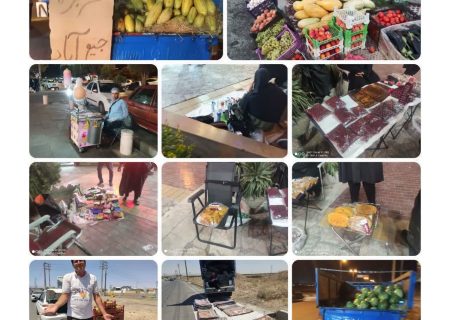 جمع آوری فروشندگان سیار غیرمجاز در گلبهار