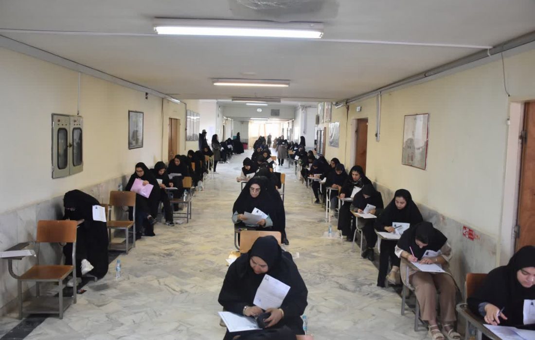 با رقابت بیش از ۳هزار داوطلب آزمون استخدامی آموزش و پرورش برگزار شد