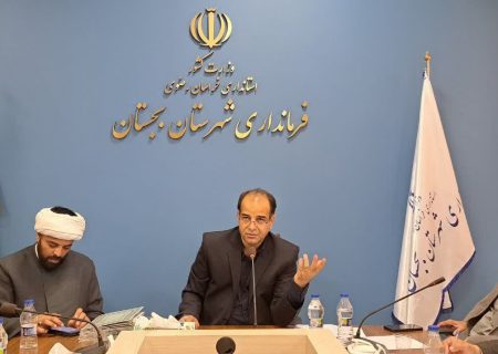 سرمایه‌گذاری ۴۵ میلیارد تومانی برای توسعه راه‌های روستایی بجستان در ۶ ماه گذشته