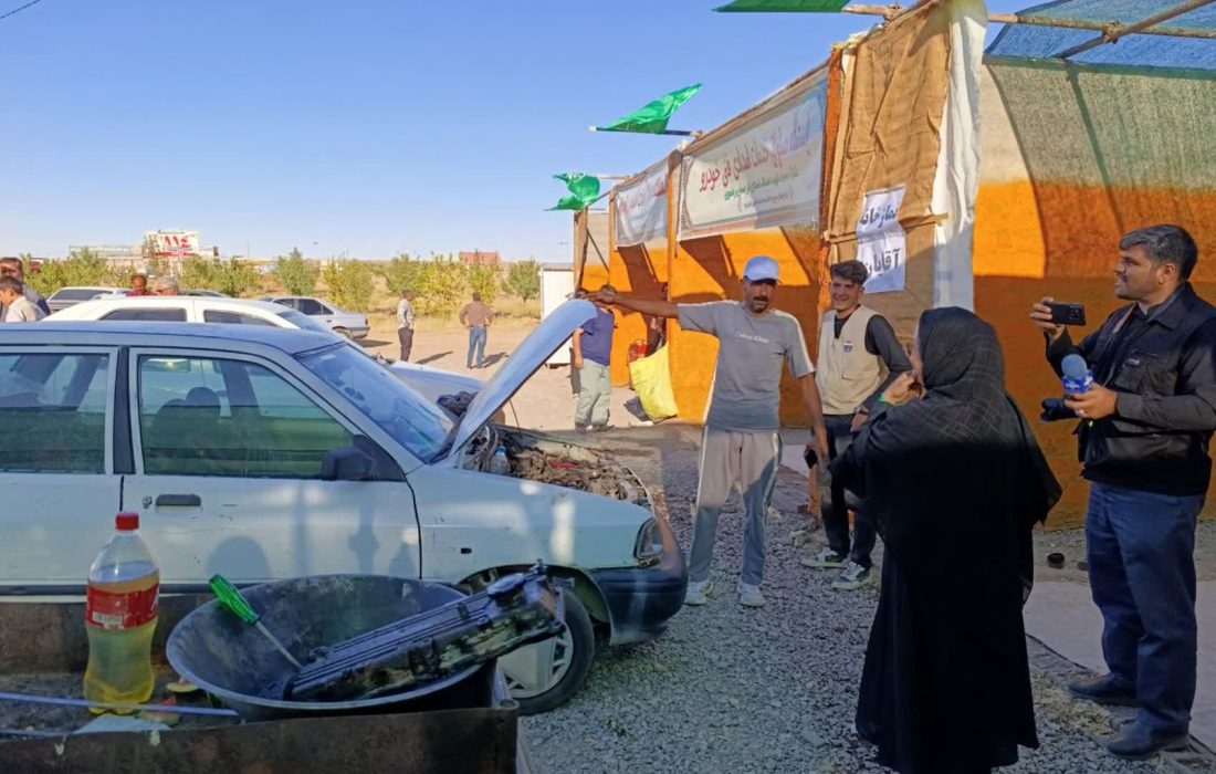 استقرار ایستگاه صلواتی تعمیرات و خدمات فنی خودرو در محل پارک زائر شهر ملک آباد
