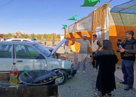 استقرار ایستگاه صلواتی تعمیرات و خدمات فنی خودرو در محل پارک زائر شهر ملک آباد