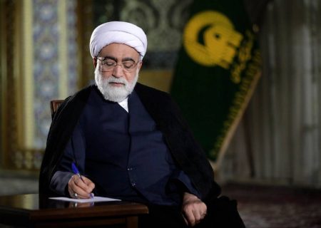 پیام تولیت آستان قدس رضوی به‌مناسبت انتصاب دکتر لاریجانی به دبیری شورای عالی امنیت ملی