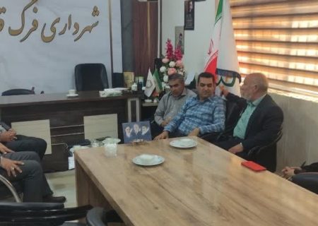 جلسه هم‌اندیشی حوزه بهداشت و درمان در شهرداری فرگ قلعه