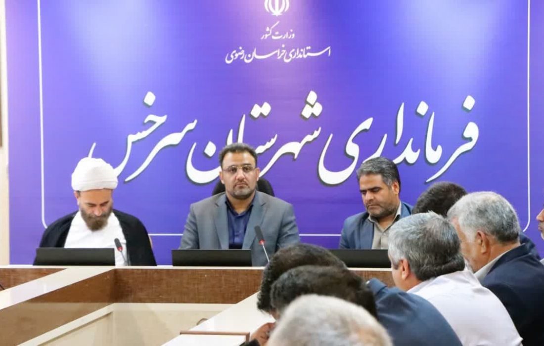 احداث ۲۰ کلاس درس جدید در سرخس تا ابتدای سال جدید تحصیلی