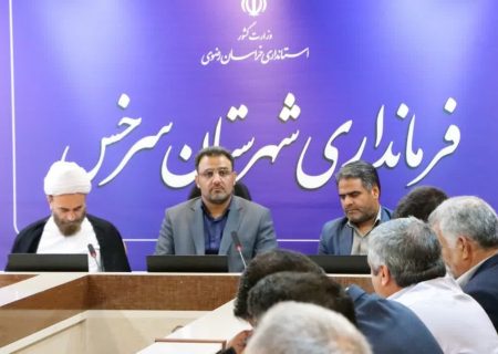 احداث ۲۰ کلاس درس جدید در سرخس تا ابتدای سال جدید تحصیلی