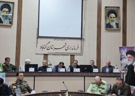 تدوین «سند هفت‌گانه مقابله با آسیب‌های اجتماعی»  در خراسان رضوی
