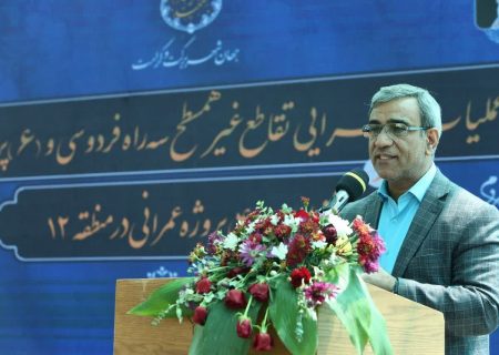احیای شورای توس و تشکیل شهرداری منطقه تاریخی ضرورتی اجتناب‌ناپذیر است