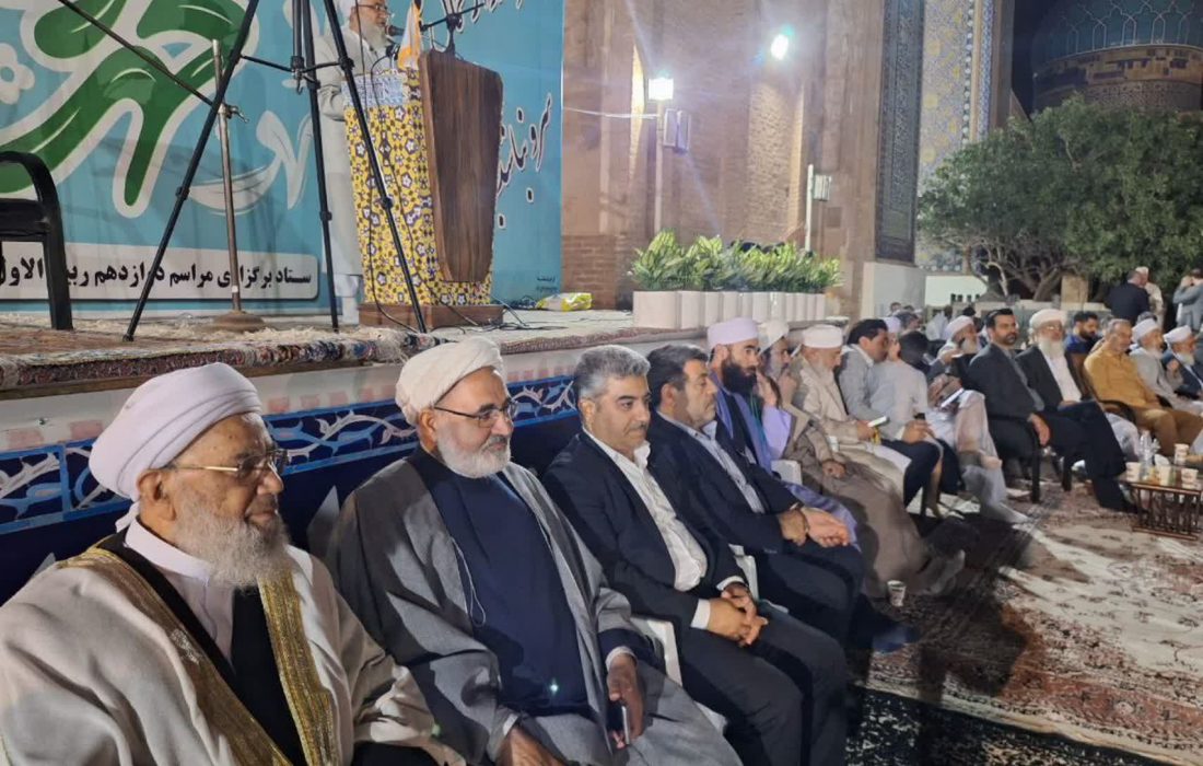 پیامبر اسلام نقطه عطف اتحاد و همبستگی امت اسلامی است