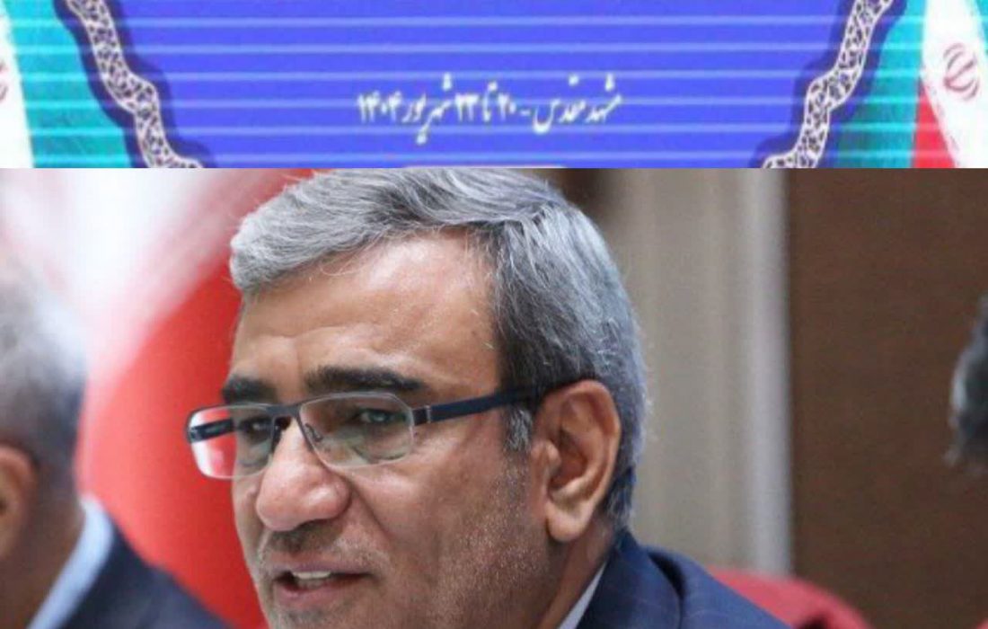 توسعه کویر در سایه رویکرد مسئله‌محور؛ خراسان رضوی، آغازگر یک مسیر ملی