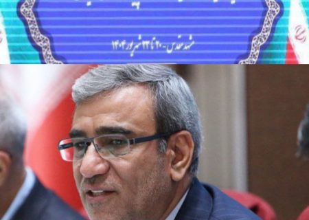 توسعه کویر در سایه رویکرد مسئله‌محور؛ خراسان رضوی، آغازگر یک مسیر ملی