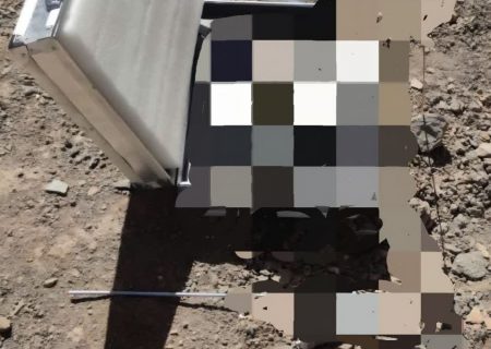 آغاز استفاده از فناوری نوین برای کشف چاه های غیر مجاز در قوچان