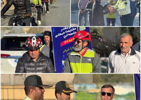 برگزاری همایش بزرگ دوچرخه‌سواران چنارانی در هفته فراجا
