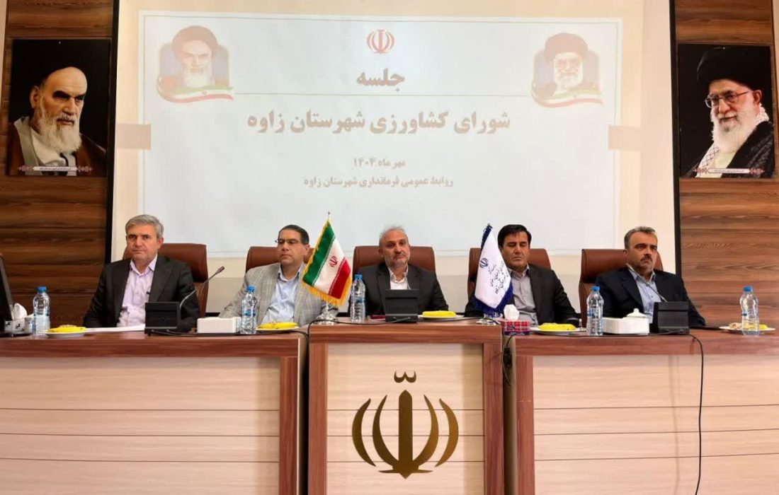تفاهم‌نامه احداث مجتمع گلخانه‌ای ۴۰ هکتاری در زاوه امضا شد