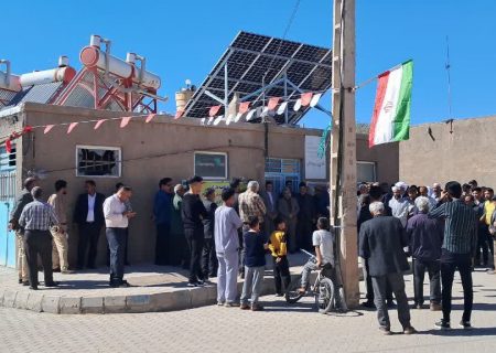 افتتاح نیروگاه های خورشیدی ۵ کیلوواتی در ۱۵ روستای بخش مرکزی تربت جام