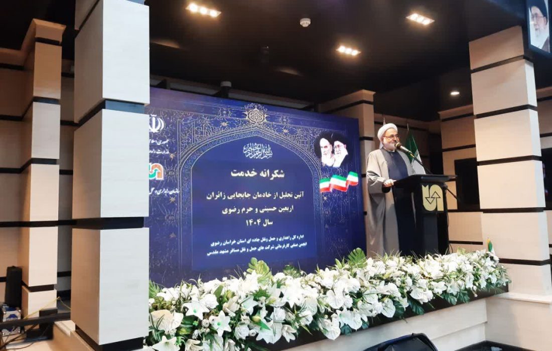 کاهش ۸۰ درصدی تلفات جاده‌ای نتیجه هم‌افزایی کمیته‌های ستاد خدمات سفر است
