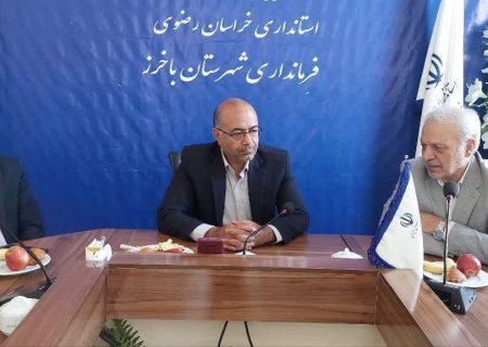 ۷۰ درصد مدارس باخرز نیازمند بازسازی و مقاوم‌سازی هستند