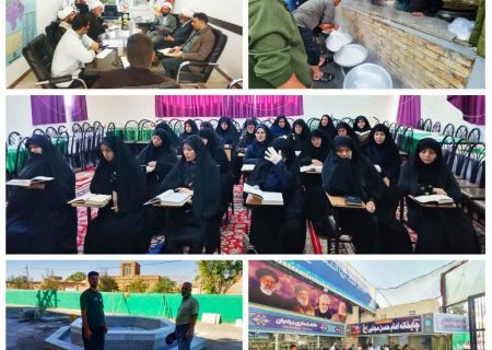 از اجرای پروژه های عمرانی تا برنامه های فرهنگی در بقاع متبرکه استان