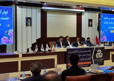 ۵۰ شهرک و ناحیه صنعتی در شهرستان مشهد وجود دارد