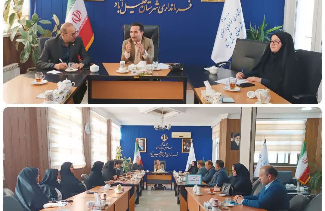 کسب مقام اول شهرستان خلیل‌آباد در حوزه امور بانوان و خانواده در سطح استان خراسان رضوی