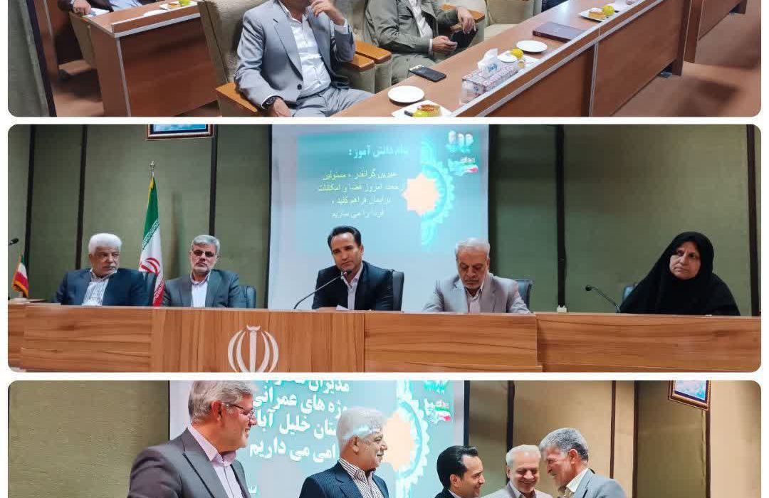 پیشرفت ۸۰ درصدی پروژه‌های آموزشی خلیل‌آباد