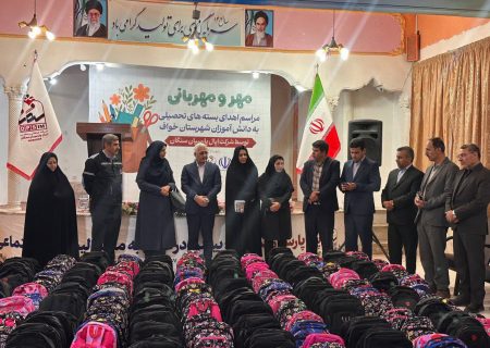 ۳۰ درصد پست‌های مدیریتی خراسان رضوی به بانوان اختصاص یافت