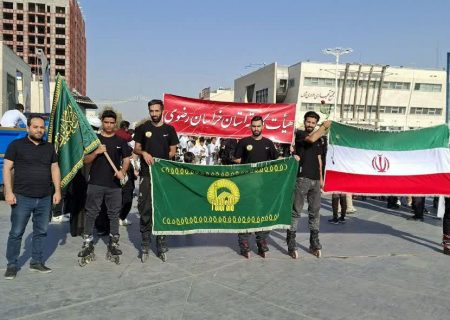 برگزاری همایش بزرگ پیاده‌روی امام‌رضایی با حضور جامعه ورزش در مشهد