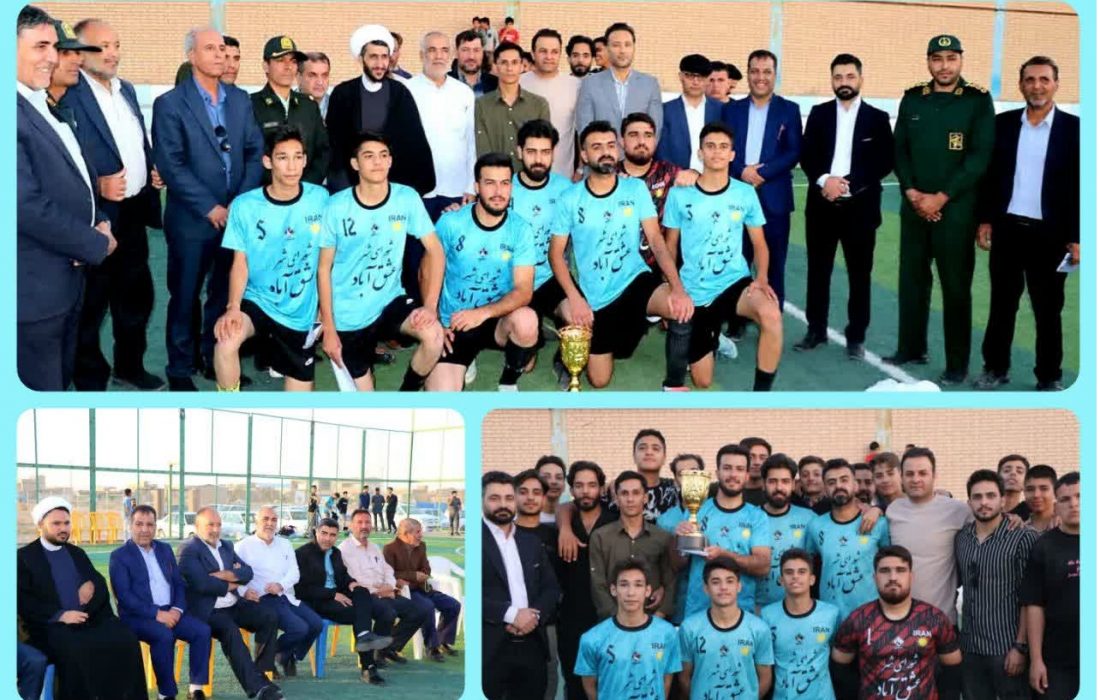 شهرداری عشق آباد قهرمان مسابقات فوتبال جام شهدای بخش مرکزی شهرستان میان‌جلگه