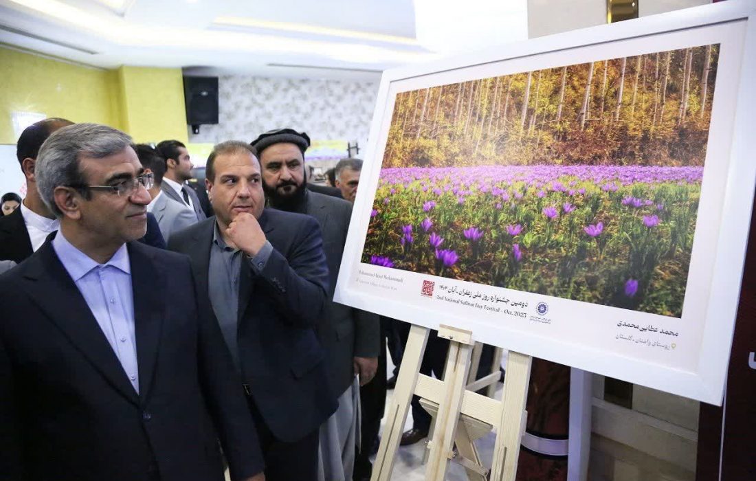 آغاز به کار جشنواره ملی زعفران باحضور استاندار خراسان رضوی