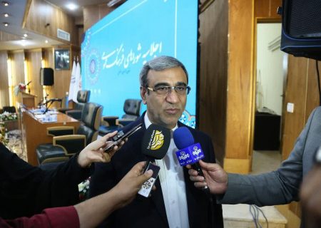 ضرورت بهره گیری ازظرفیت حوزه تمدنی خراسان رضوی برای تقویت فرهنگ