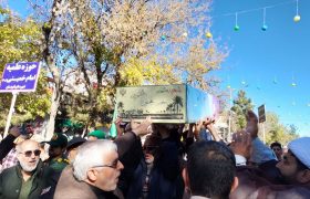 تشییع پیکر شهید گمنام در شهرستان قوچان