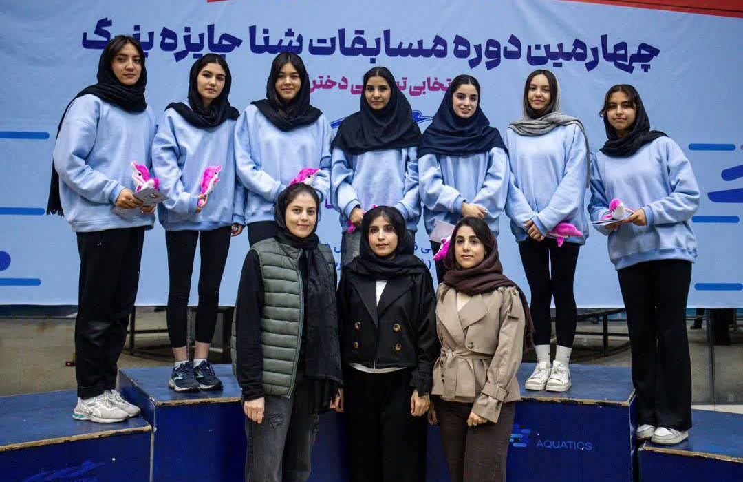 درخشش نمایندگان خراسان رضوی در چهارمین دوره مسابقات شنای جایزه بزرگ کشور