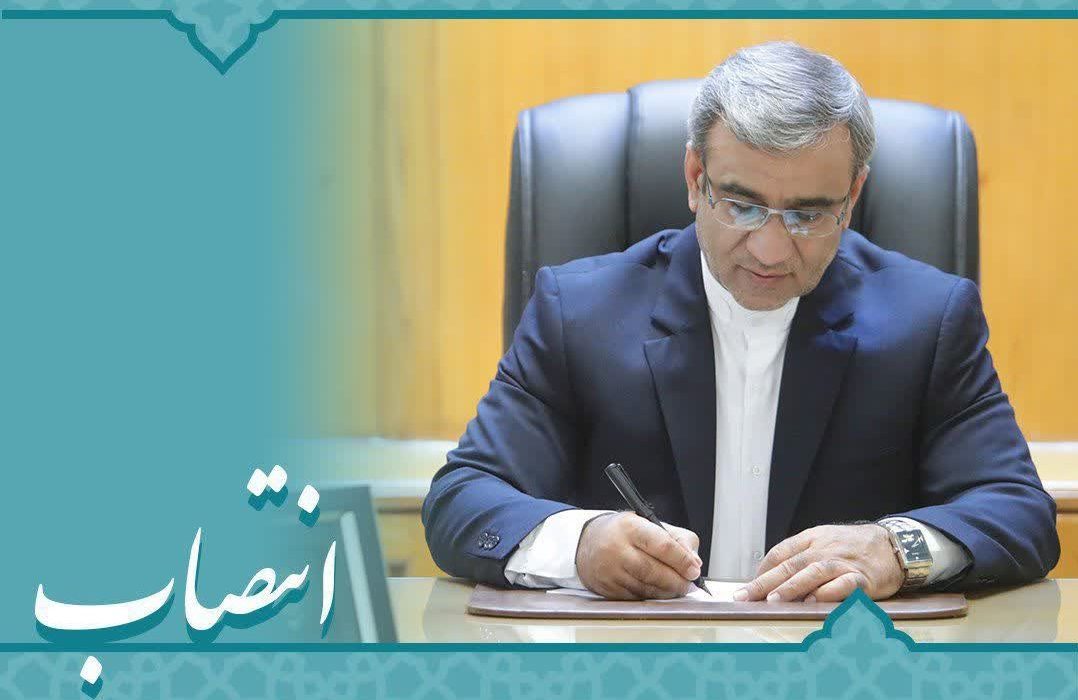 انتصاب سرپرست بخشداری رضویه شهرستان مشهد