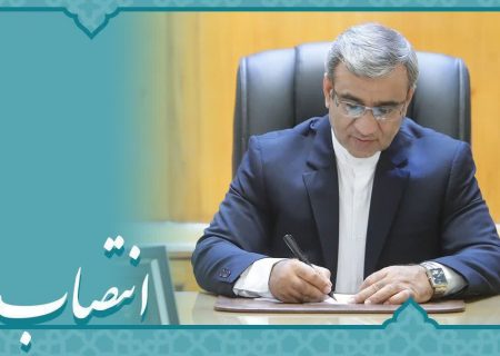 انتصاب سرپرست بخشداری رضویه شهرستان مشهد