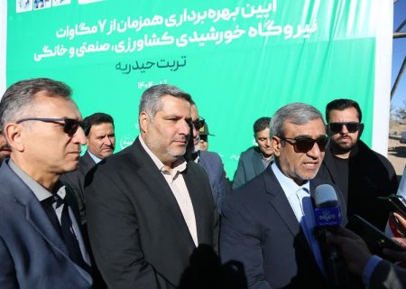 تا پایان سال از مرز تولید ۴۰۰ مگاوات انرژی پاک در خراسان رضوی عبور می‌کنیم