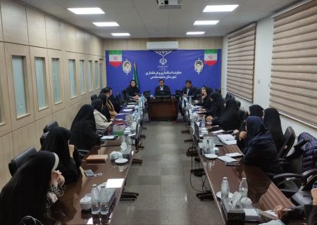 تشکیل نخستین شورای هم‌اندیشی بانوان مشهد با هدف توانمندسازی و ایجاد کمیسیون‌های تخصصی
