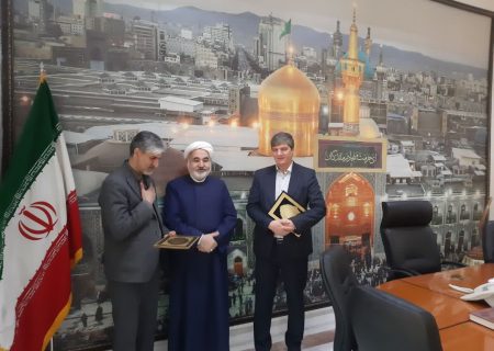 انتصاب مدیر کل هماهنگی امور فرهنگی زائرين استانداری