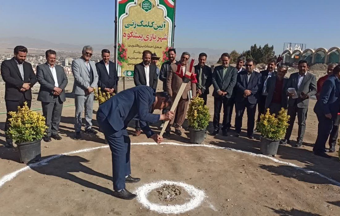 افتتاح و کلنگ‌زنی ۴ پروژه در تربت‌حیدریه
