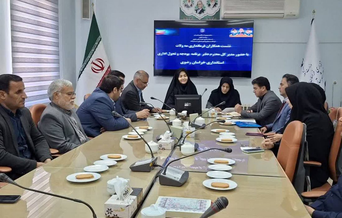 تخصیص اعتبارات شهرستان‌های کمتر برخوردار تسریع می شود