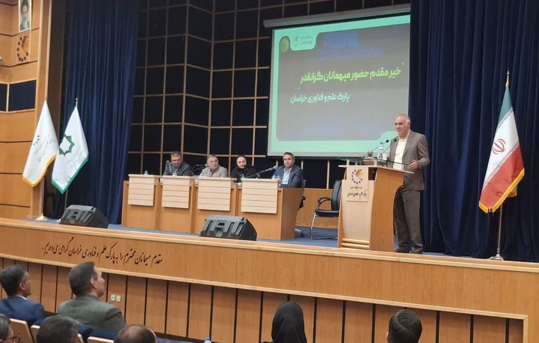 شرکتهای دانش بنیان؛ پلی میان ایده و اجرا در پروژه‌های شهری