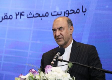 کاربرد مبحث ۲۴ مقررات ملی ساختمان در حفظ هویت شهری