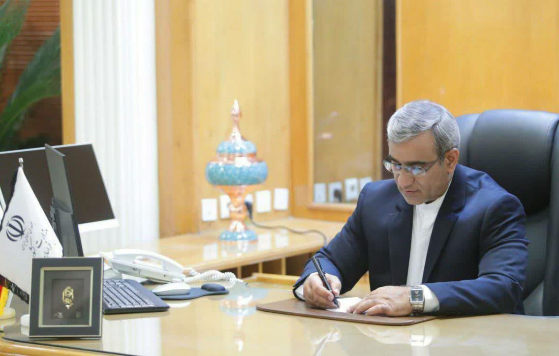 پیام استاندار خراسان رضوی به مناسبت هفته کتاب و کتاب‌خوانی