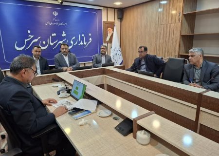 اختصاص بیش از ۸۳۰ میلیارد ریال عوارض ارزش افزوده به شهرداری‌ها و دهیاری‌های سرخس