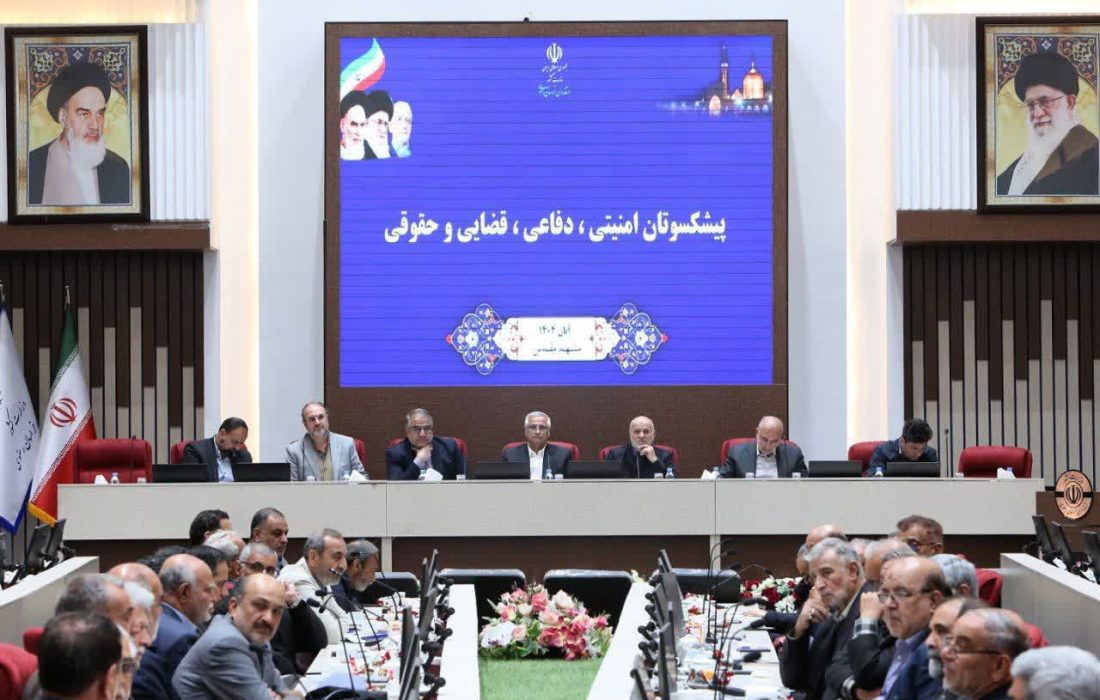روندهای امنیتی استان پس از جنگ دوازده روزه، بازطراحی و تقویت شد
