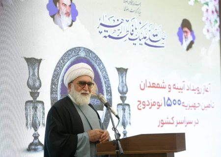 اقدامات و جهت‌گیری‌های اخیر آستان قدس رضوی؛ نشانه‌ای روشن از ثمرات مدیریت مردمی و خدمت‌محور در دوره تولیت آیت‌الله مروی