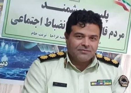توقیف محموله ۳ میلیاردی قاچاق در تربت‌جام