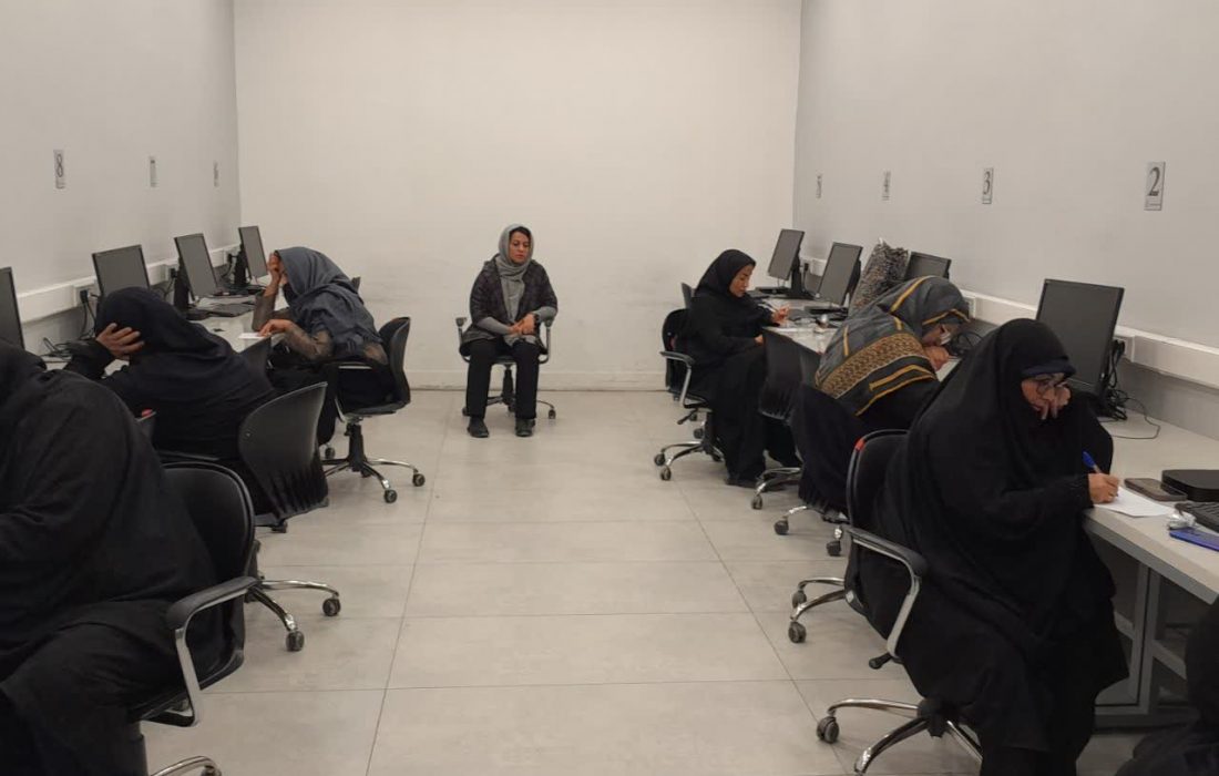 دوره گروه‌ درمانی وسواس در موسسه خیریه محبان‌الرضا(ع) مشهد برگزار شد