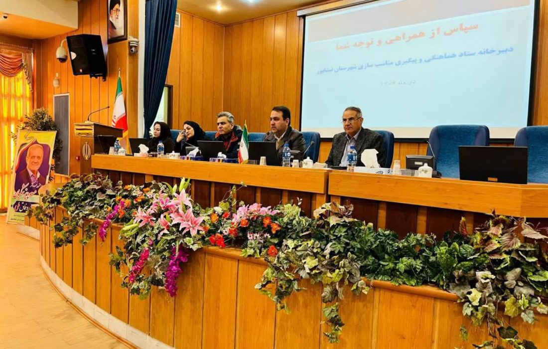 بی‌توجهی به حقوق اجتماعی ۱۱ هزار توان‌یاب نیشابور قابل قبول نیست
