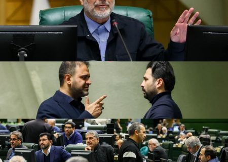 دستور کار جلسه امروز مجلس