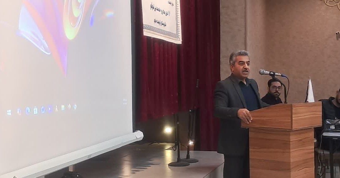 ۱۶ دی؛ روز احیای «خدمتِ بدون توقع» در تربت‌جام