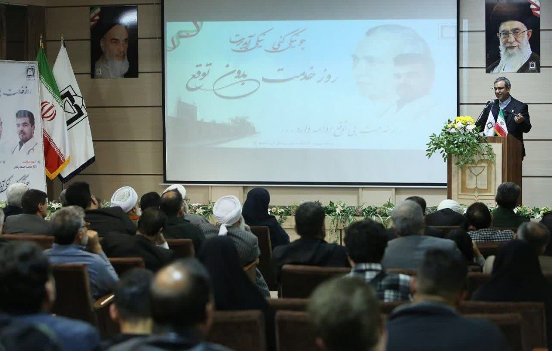 تربت‌جام؛ الگوی ترویج فرهنگ خدمت بی‌منت در خراسان رضوی